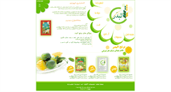 Desktop Screenshot of albadr-gt.com